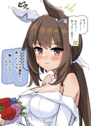 post #7702481