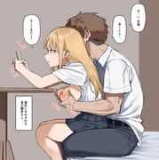 post #8651677