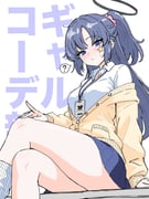 post #9126146