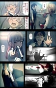post #9401052