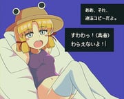 post #9417003