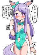 post #8368236