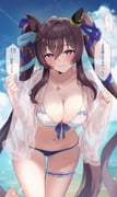 post #9430992