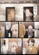 post #9421108