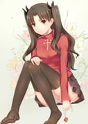 post #2055444