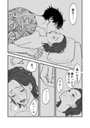 post #9280946