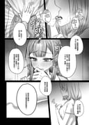 post #9303786