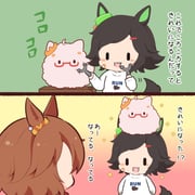 post #9424103