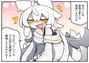 post #7981177
