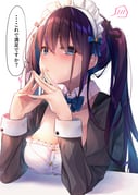 post #3770853