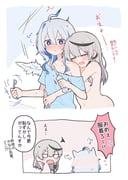 post #7701557