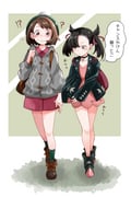 post #3701234