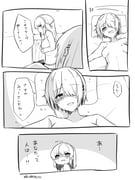 post #9225553