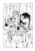 post #9496636