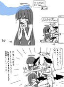 post #9096165