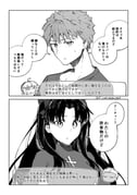 post #9281376