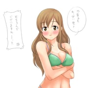 post #190687