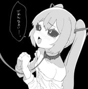 post #8604948