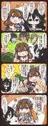 post #6445346