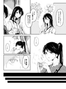 post #2139933