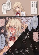 post #9498401