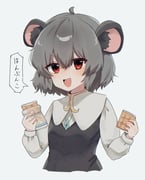 post #9628066