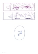 post #9423569