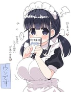 post #9614488