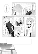 post #2687299