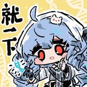 post #9243810