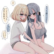 post #9275603