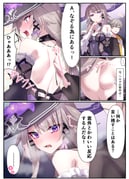 post #9610281