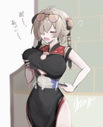post #9439496