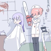 post #7744918
