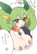 post #9640622