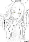 post #9249172