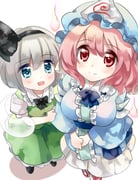 post #2245347