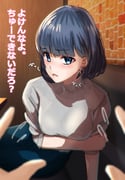 post #9404469