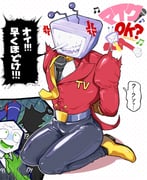 post #9670744
