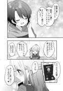 post #4563933