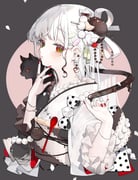post #9446485