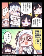 post #9654933