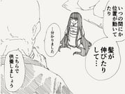 post #9390457