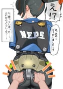 post #7907355