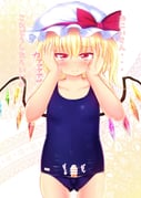 post #1615477