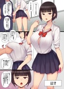 post #5243123
