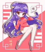 post #8603556