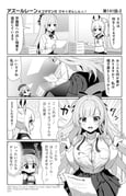 post #9013627