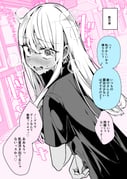 post #9443836