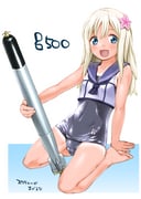 post #2080679